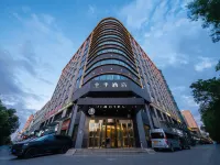 Ji Hotel (Kuitun Yimaxiang Tourism & Cultural Block)