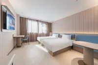 HanTing Hotel (Suizhou Guangshui Central Bus Station)