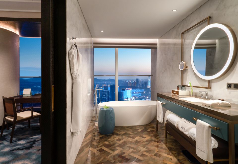 Kempinski Hotel JinanDeluxe Skyline City View King Room