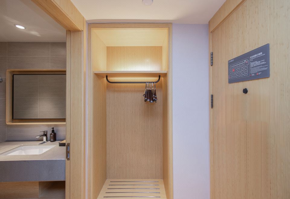 高级大床房A（无窗）