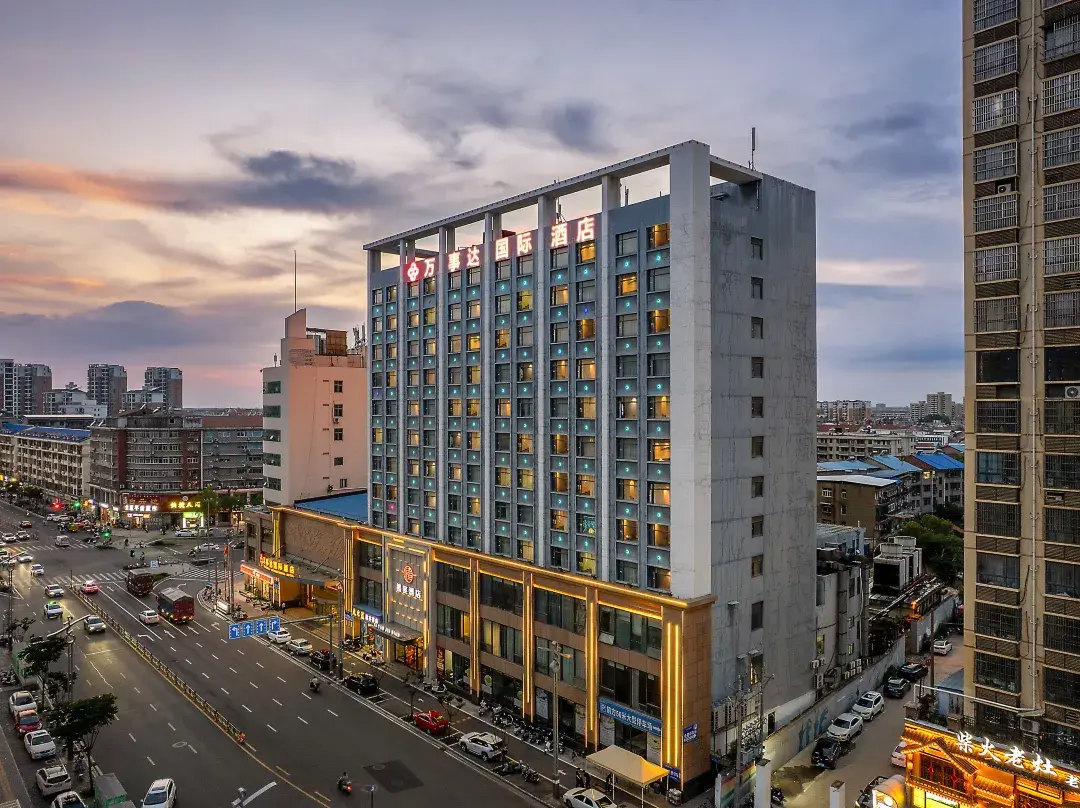 Wanshida International Hotel - 샤오간 시