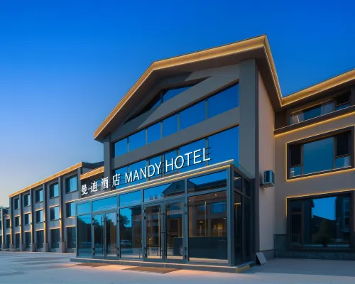 Mandy Hotel Hotele w: Powiat Fuyun