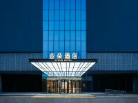 Atour Hotel, Swan Lake Scenic Area, Korla People's Square