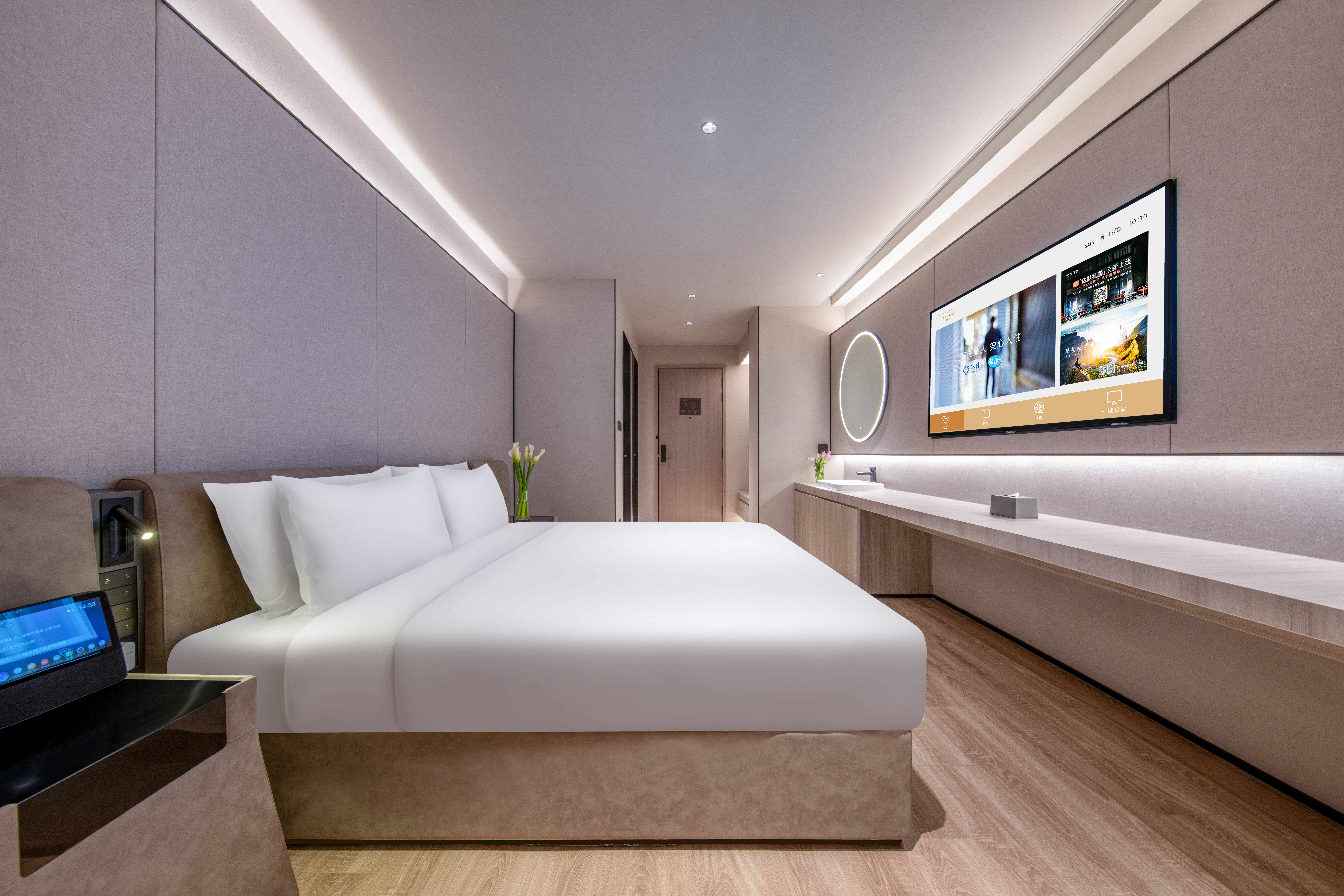 行政大床房（智能客控+深睡枕+小冰箱）