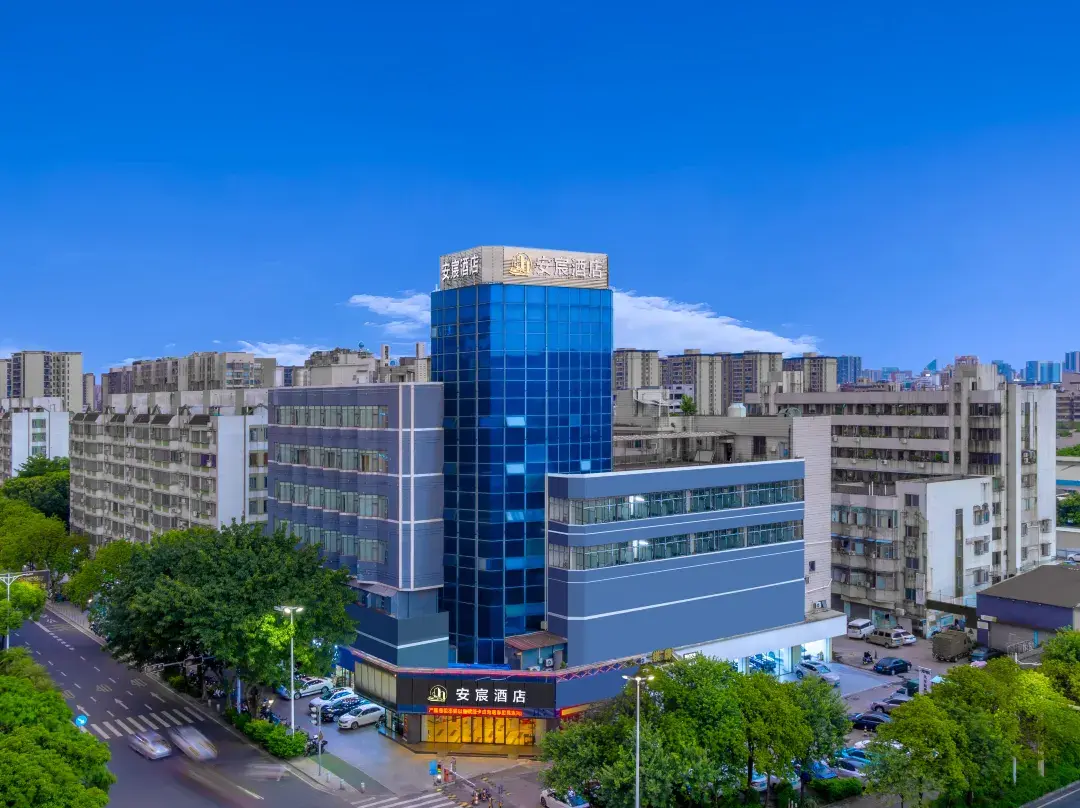 City Comfort Inn Foshan Zumiao Zhangcha - Foshan