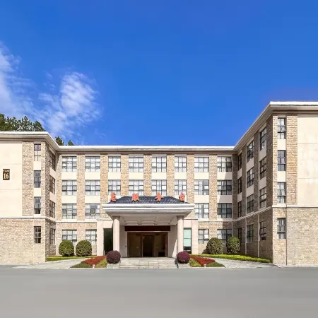 Wuning Hotel