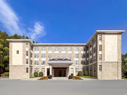 Wuning Hotel