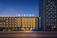 Rezen Dong Hotel (Harbin Rongchuang Leyuan Bingxue Dashijie) Ξενοδοχεία στην πόλη 