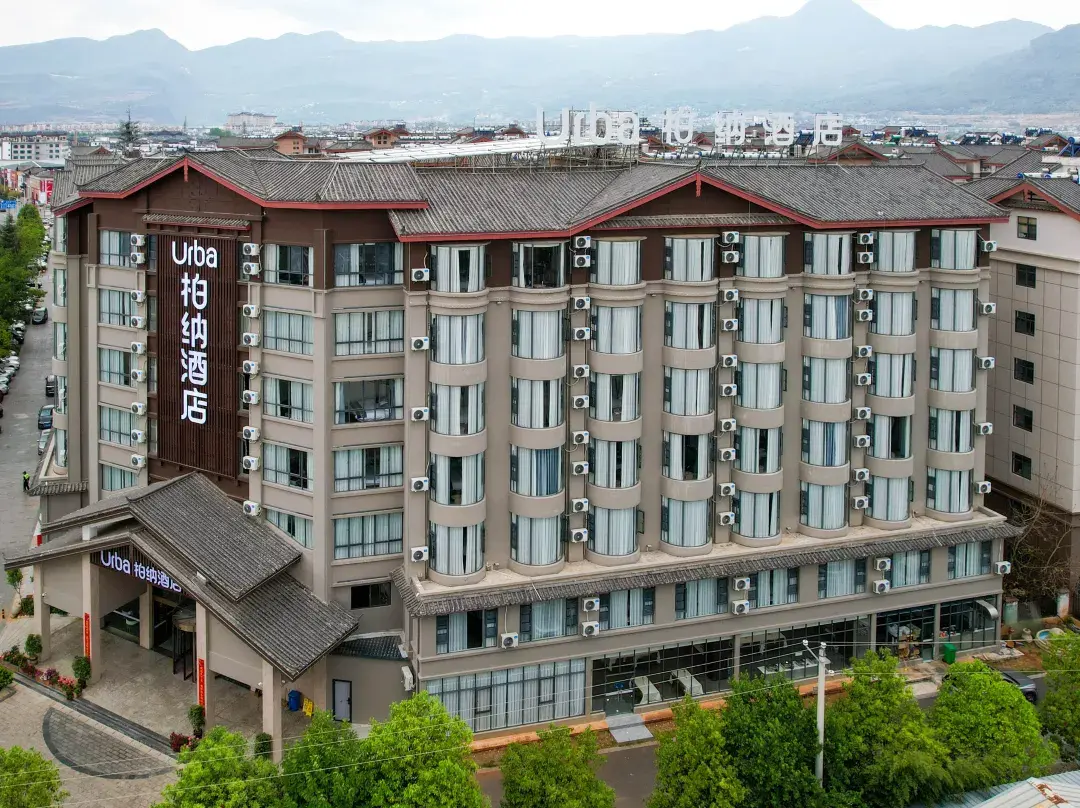 Urba Hotel - Lijiang