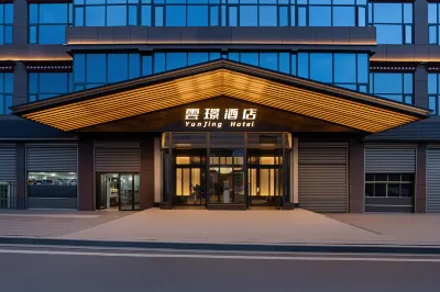 Yunjing Hotel Hotel di 