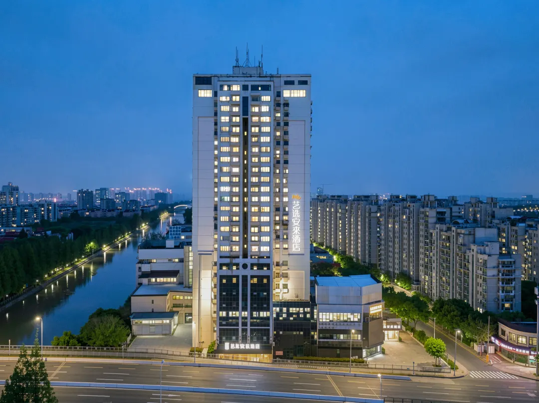 Yixuan Anlai Hotel - Shanghai