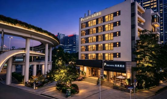 Paco Hotel (Guangzhou Zhujiang New Town Jinan University Tianhe Campus)