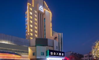 Atour X Hotel, Dongyue Street, Tianwai Village, Tai'an