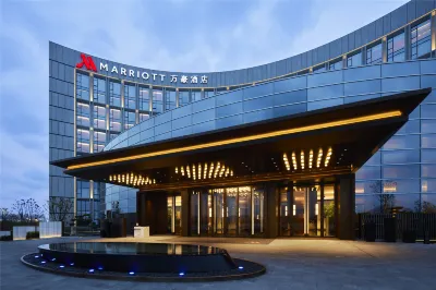 Nantong Marriott Hotel Отели в г. 