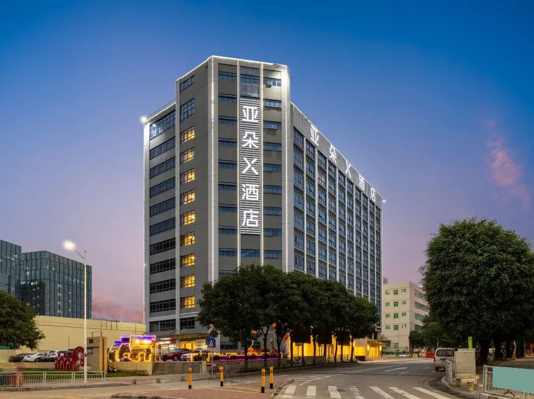Atour X Hotel Shenzhen Bao'an Airport Hangcheng - Thâm Quyến
