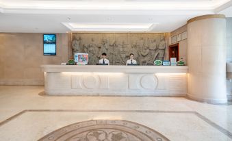 Vienna Hotel (Shenzhen Bagua Road) - Housity