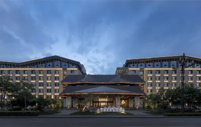 Changbai Mountain Pureland Hot Spring Resort Hotel  호텔