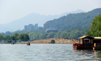 Yuqi Hotel (West Lake Zhonghe Middle Road)
