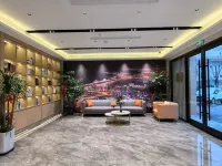 Hejing Hotel (Guangde Hengshan National Forest Park)