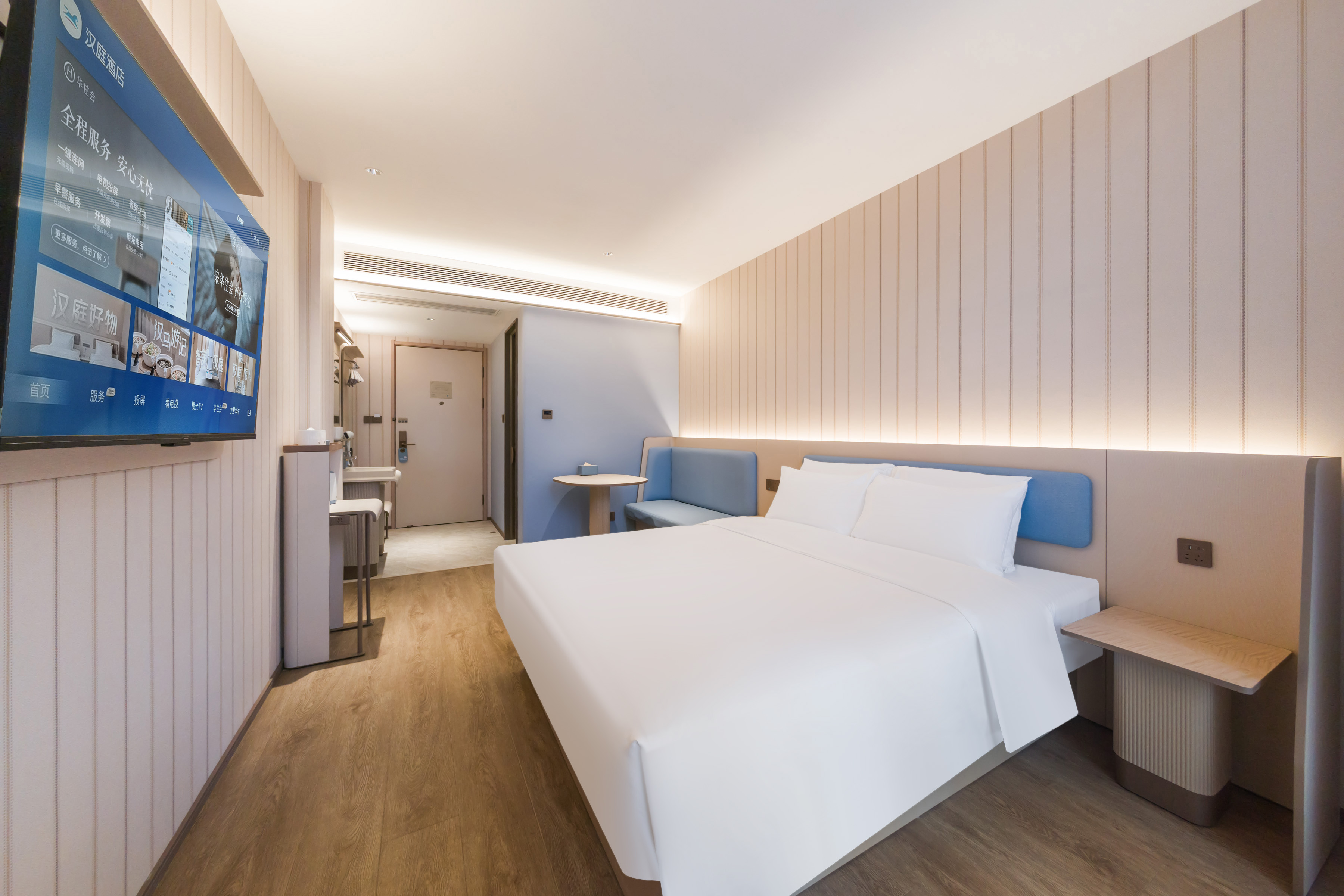 商务大床房（落地窗+舒压床垫+智能马桶）