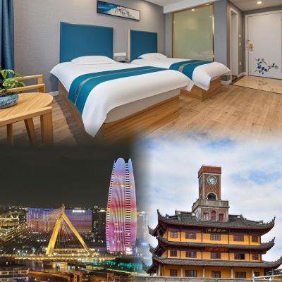朵豪雙床房【辦公桌椅】 朵高飯店（寧波輕紡城機場店）優惠