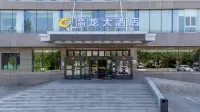Yulong Hotel