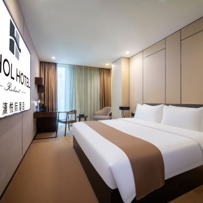 輕奢影音大床房 中濠精緻飯店（深圳寶安中心西鄉店）優惠