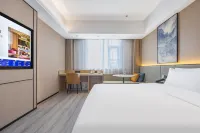 Starway Hotel (Xining Caojiabao Airport)