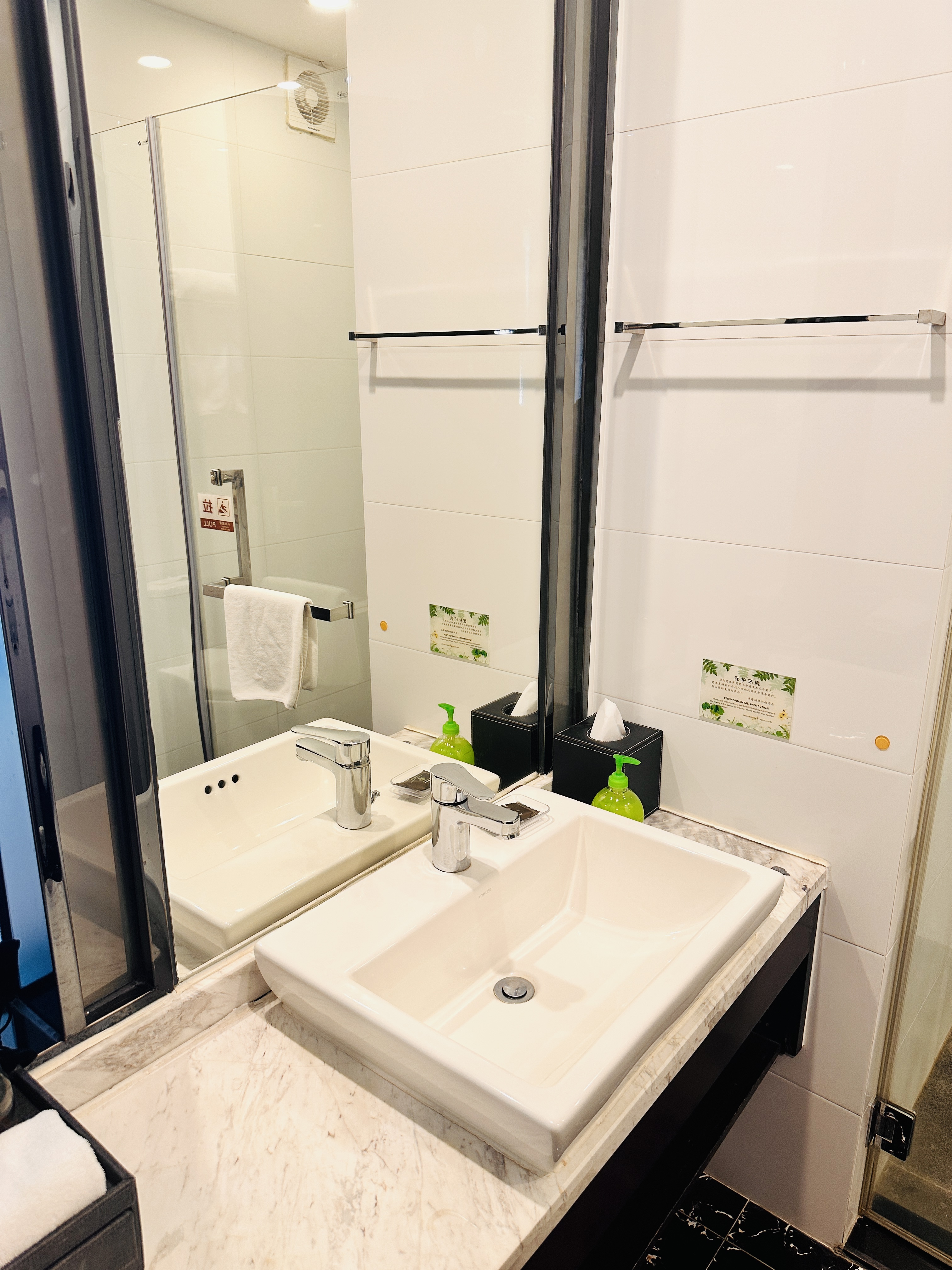 温馨大床房（带厨房、洗衣机）