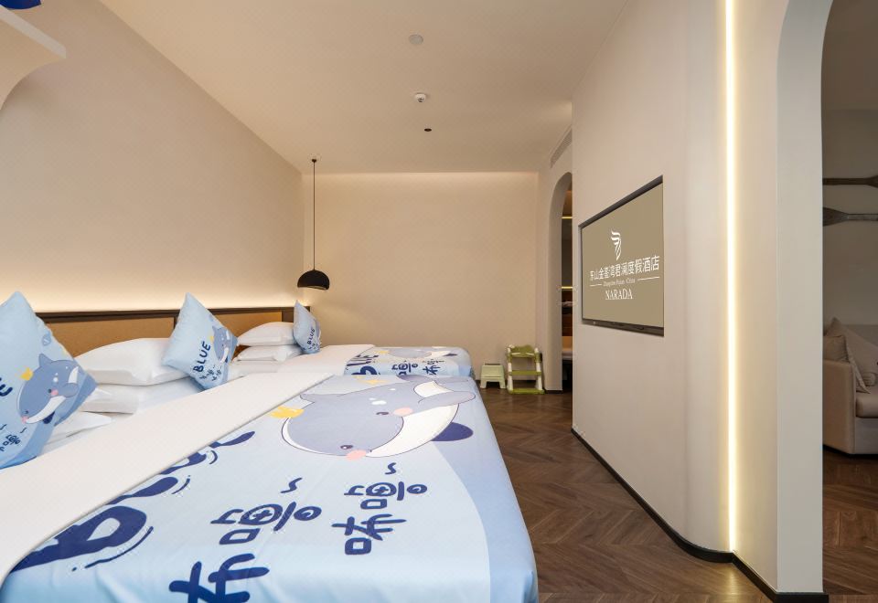 君悦别墅庭院亲子套房