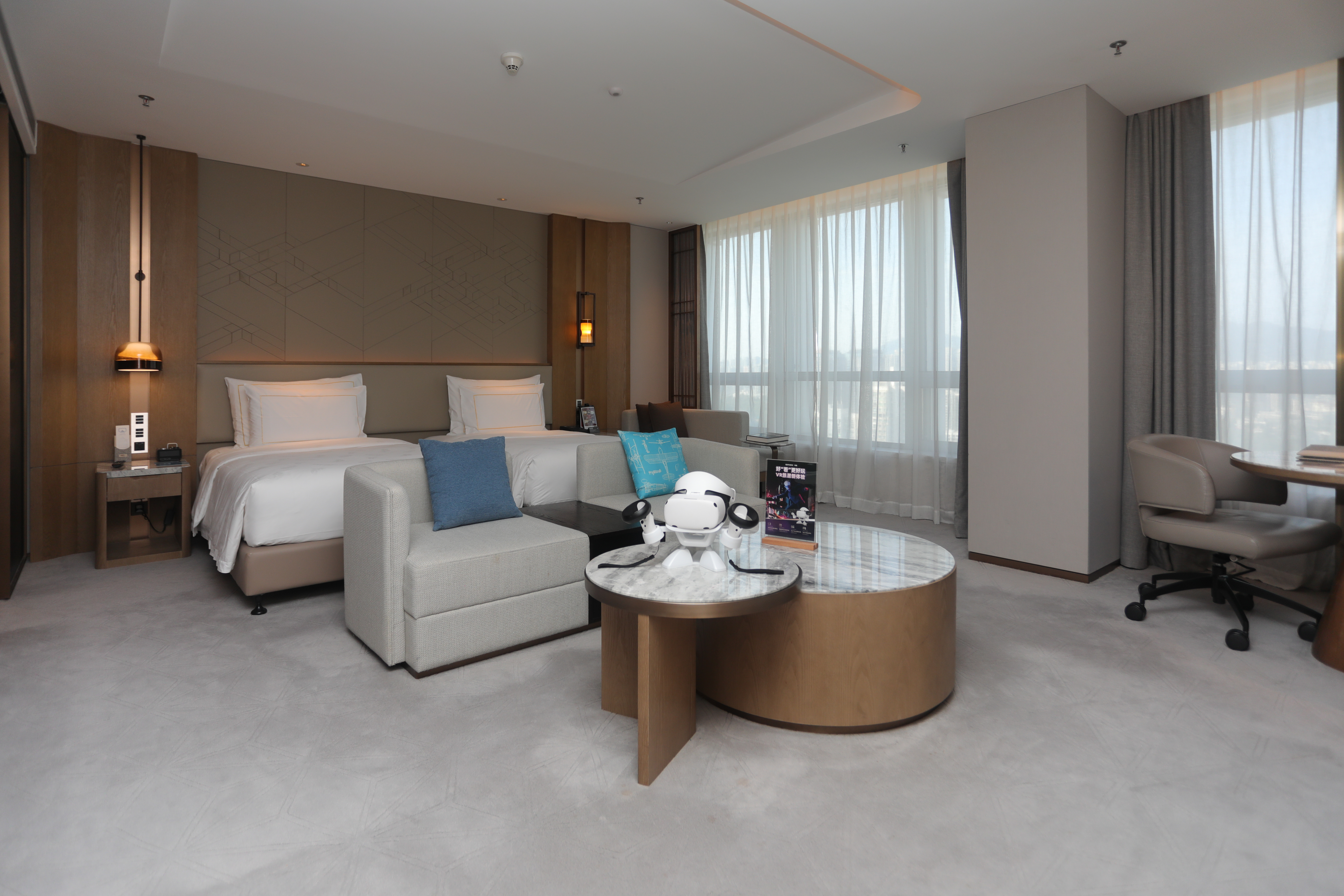 深航梦享VR行政双床房（观影+游戏）