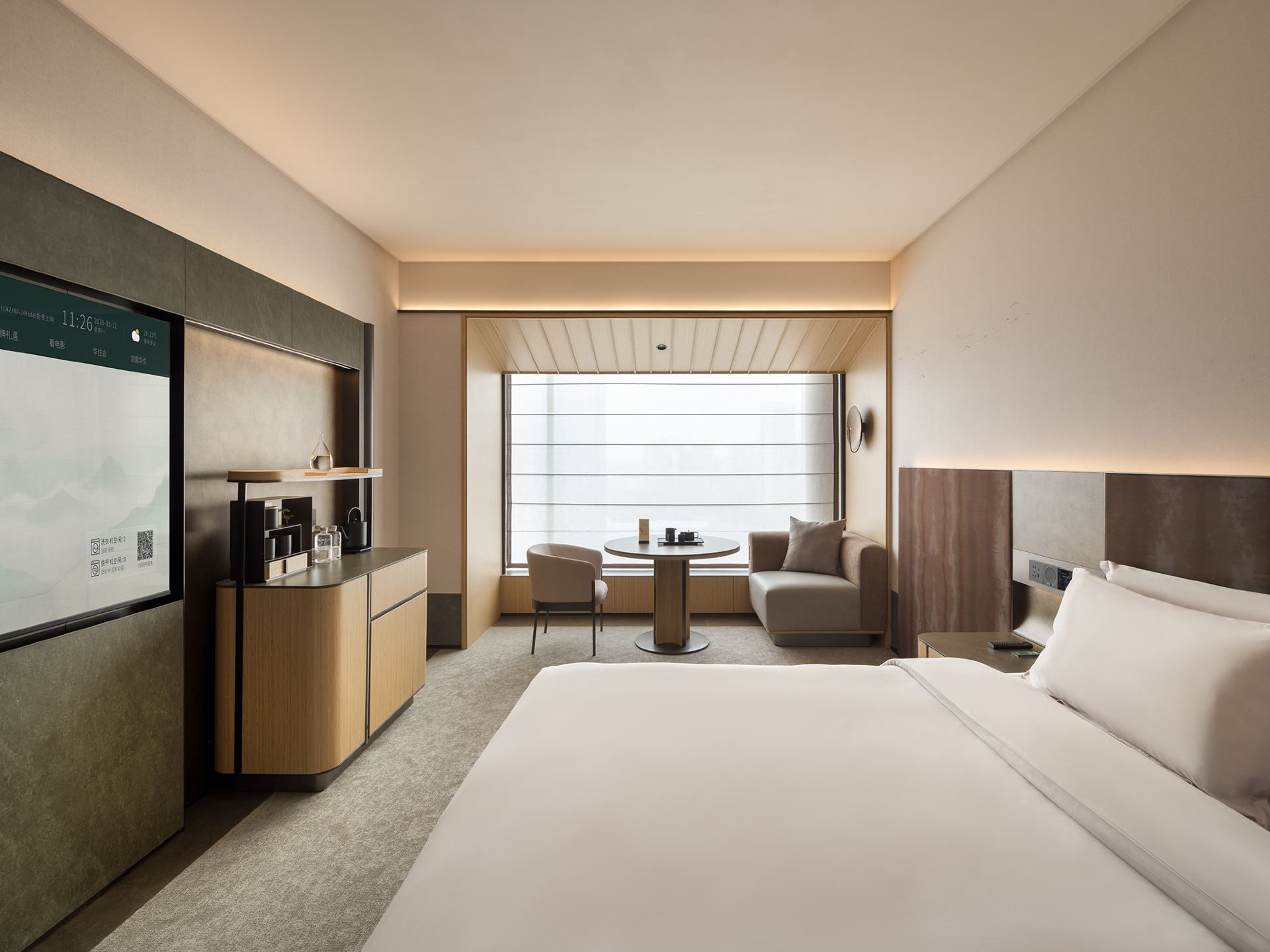 Guestroom (Double Bed)