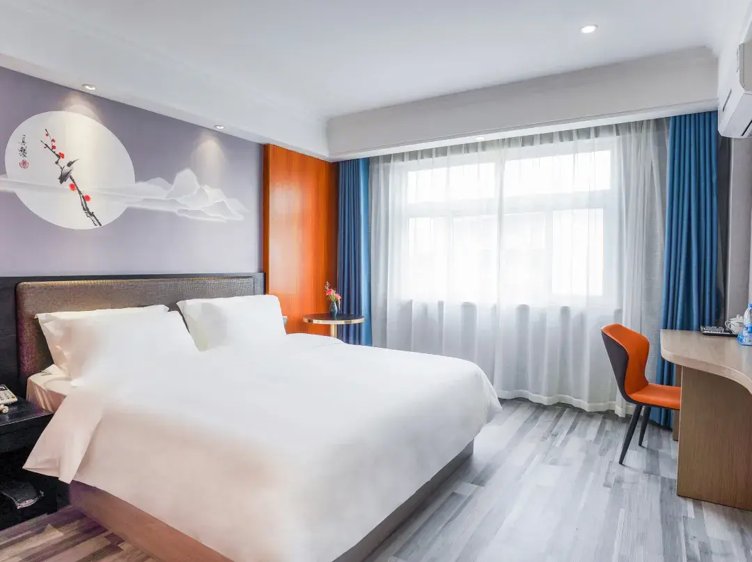 Xuancheng Yidu Hotel - Xuancheng