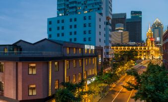 Shanghai Bund Nanjing East Road Pedestrian Street Atour X Hotel