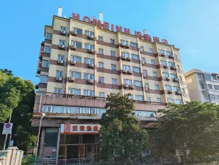 Home Inn (Ningbo Railway Station Daqingqiao Metro Station)