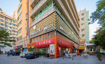 Sophie Loland Boutique Hotel (Shenzhen Yuanling Subway Station)