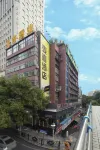 Mcsrh Hotel (Guiyang Spray Pool Subway Station) โรงแรมใน