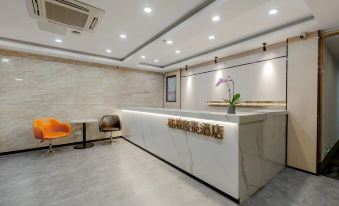 GreenTree Inn (Nanjing Confucius Temple Sanshan Street Subway Station)