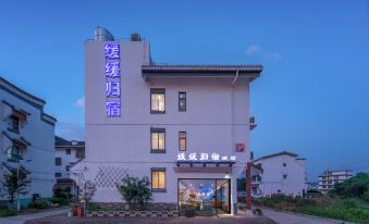 Go Home Hotel (Guilin Yanshan University Town Store)