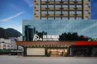 Unitour Hotel (Hechi Du'an Bus Terminal)
