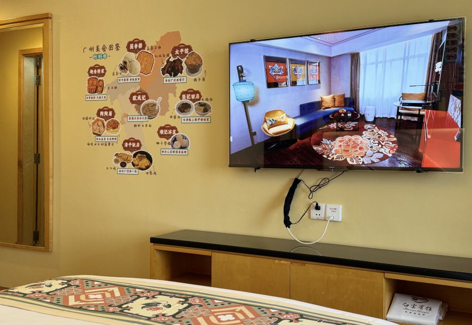 光阴故事?大床房