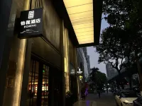 Echeng Hotel (Xiamen Zhongshan Road Pedestrian Street) Hotel di 