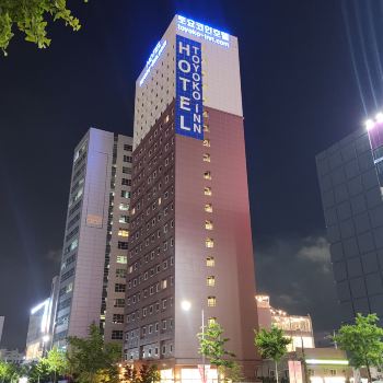 토요코인 울산 삼산점