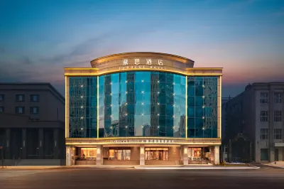 Harbin DeRUCCI Hotelsl (Harbin Central Street St. Sophia Cathedral Branch) Hotéis em 