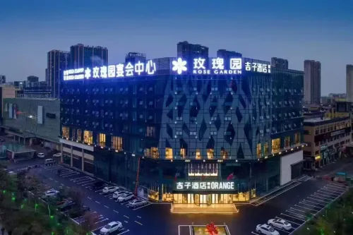 Jizi Hotel (Wuwei City Plaza)