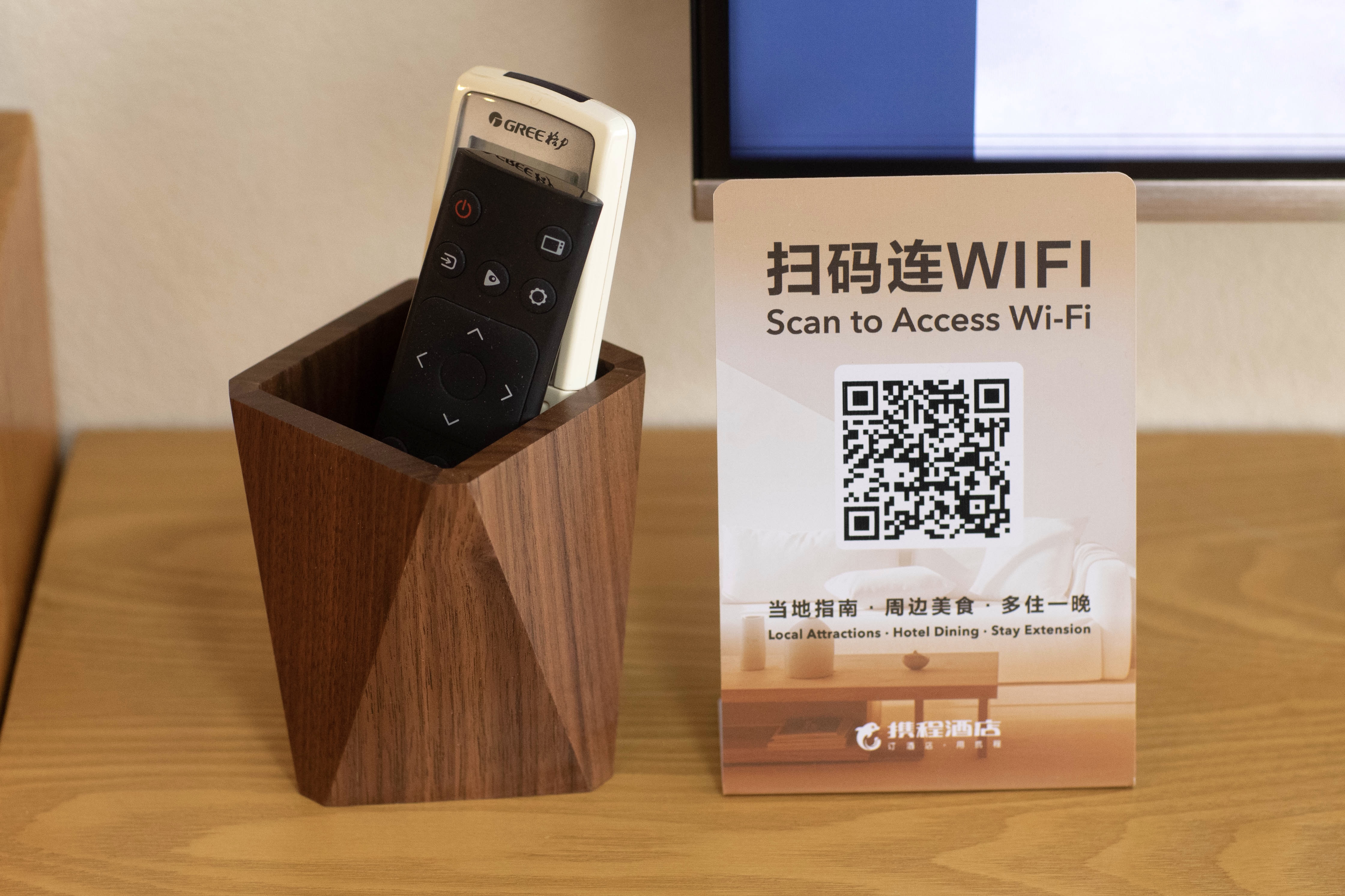 静影沉璧大床房