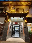 ShiPin LanTing Hotel