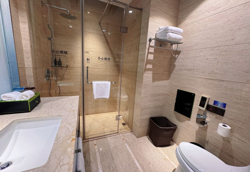 Narada Qiandao Lake ResortQueen Room With Garden View