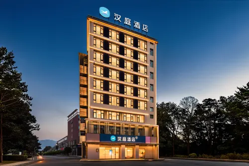 Hanting Pingxiang Shangli Binhe South Road Yujing Bay Hotel