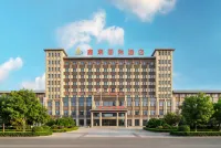 Alar xinrui International Hotel